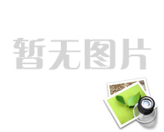 熱烈祝賀湖州惠聯營銷策劃有限公司2019版官網正式上線！